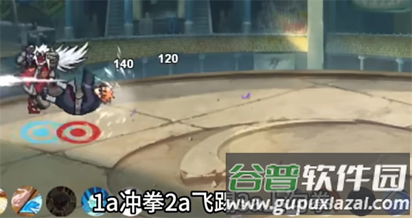 像素火影仙自九鸣版