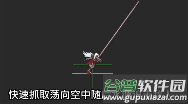 像素火影仙自九鸣版