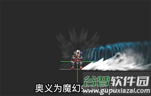 像素火影仙自九鸣版