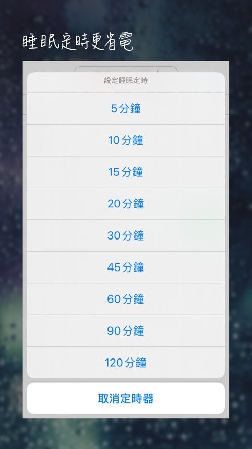 香港商业电台HKtoolbar截图1