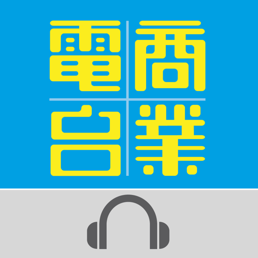 香港商业电台HKtoolbarv2.8.36