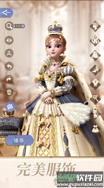 时光公主国际服(Time Princess)全解锁版截图3