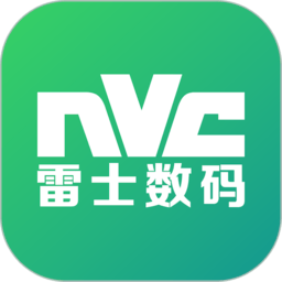 雷士数码官方版v1.1.4