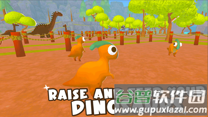恐龙饲养员手游(Aku si PETERNAK DINOSAURUS)截图1