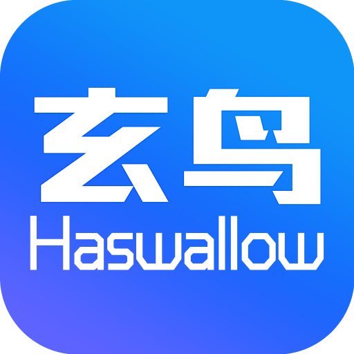 玄鸟商管家手机版v2.1.69