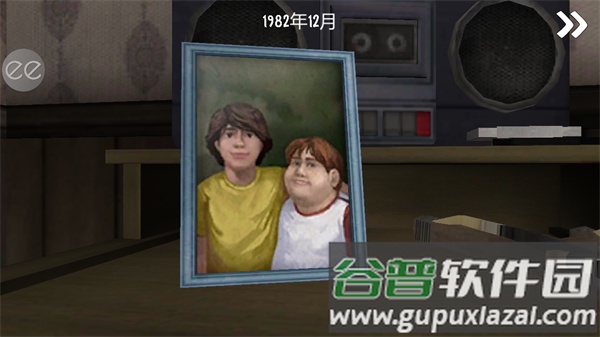 恐怖冰淇淋2官方正版(Ice Scream 2)截图2