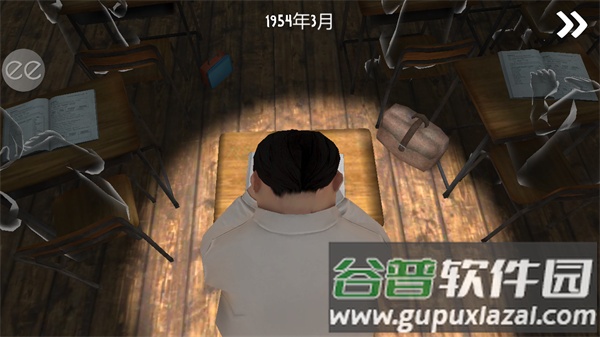 恐怖冰淇淋2官方正版(Ice Scream 2)截图3