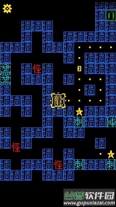 猛鬼派对文字版小游戏截图3