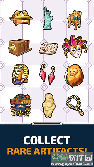 考古猎人游戏(HistoHunters)截图1
