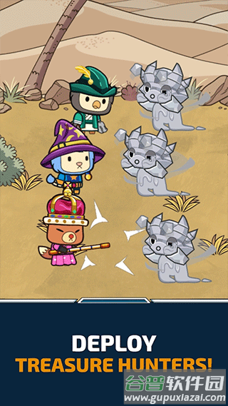 考古猎人游戏(HistoHunters)截图2