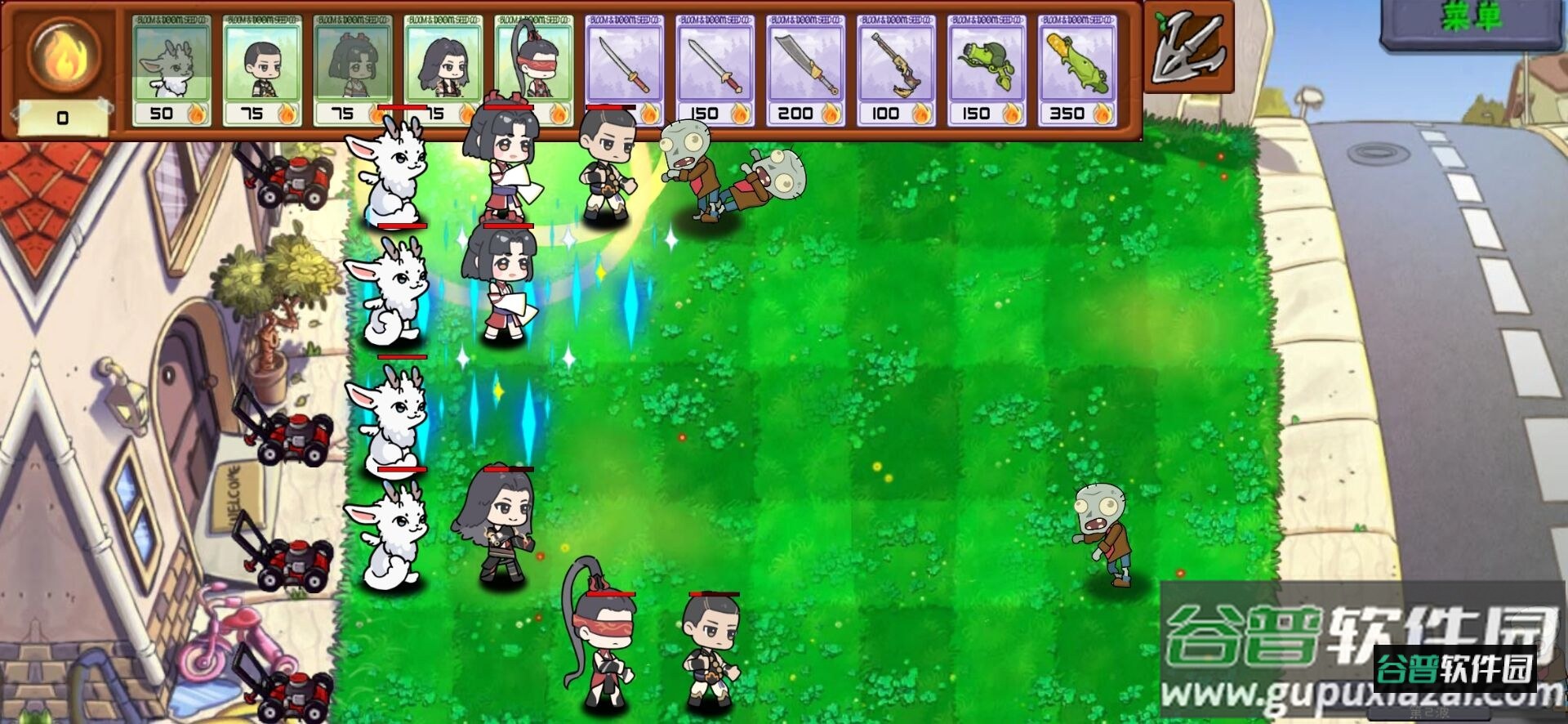 永劫大战僵尸游戏(Naraka VS Zombie)