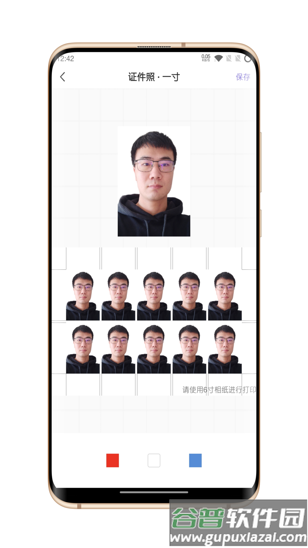 火棍证件照app下载截图2