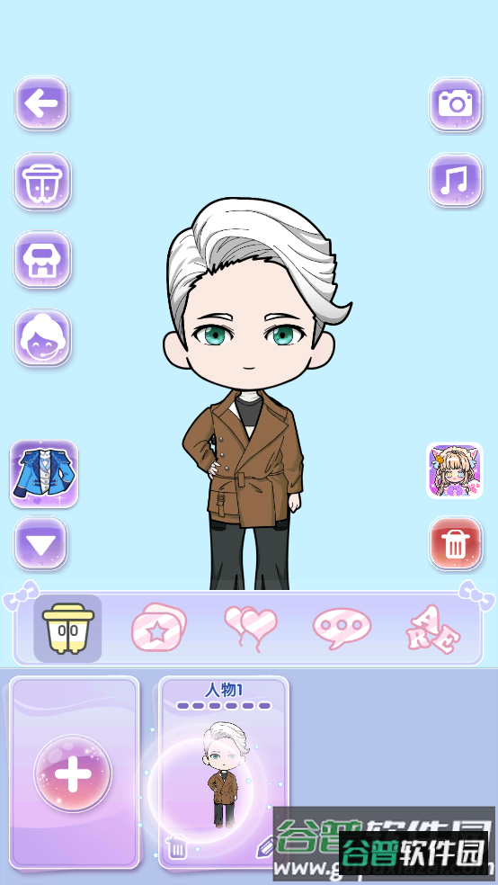 我的偶像养成游戏(Vlinder Boy)截图4