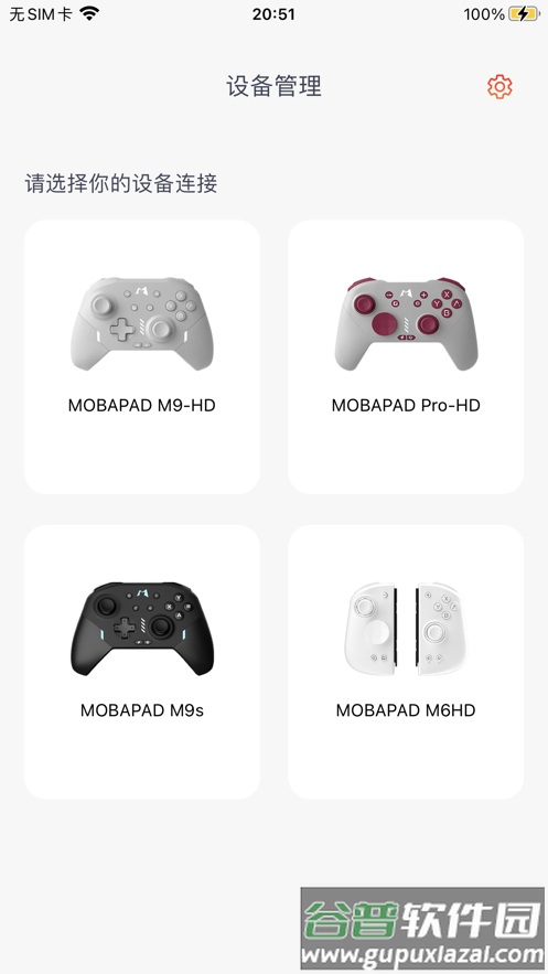 Mobapad app