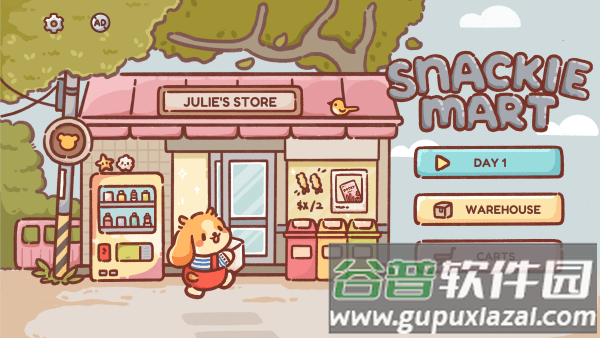 零食超市游戏(Snackie Mart)截图1
