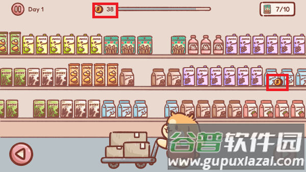 零食超市游戏(Snackie Mart)截图4