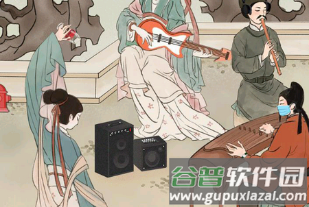 救救老妹儿吧游戏