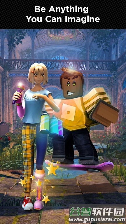 roblox中文版2024最新版截图5