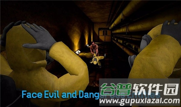 后室公司联机版游戏截图3