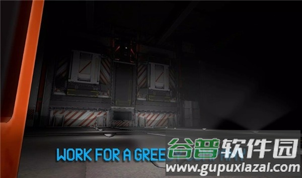 后室公司联机版游戏截图4