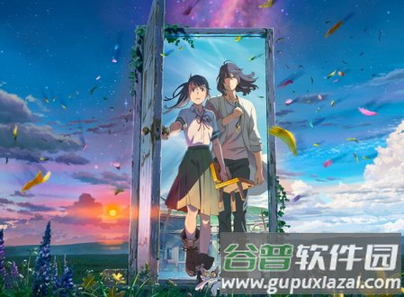 星空影院app安卓版
