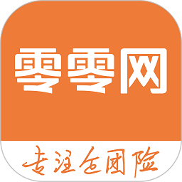 零零网手机版v3.8.0