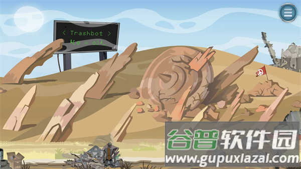 机器人建造者游戏截图3