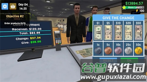 服装店模拟器汉化版截图2