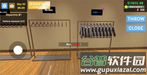 服装店模拟器汉化版截图3