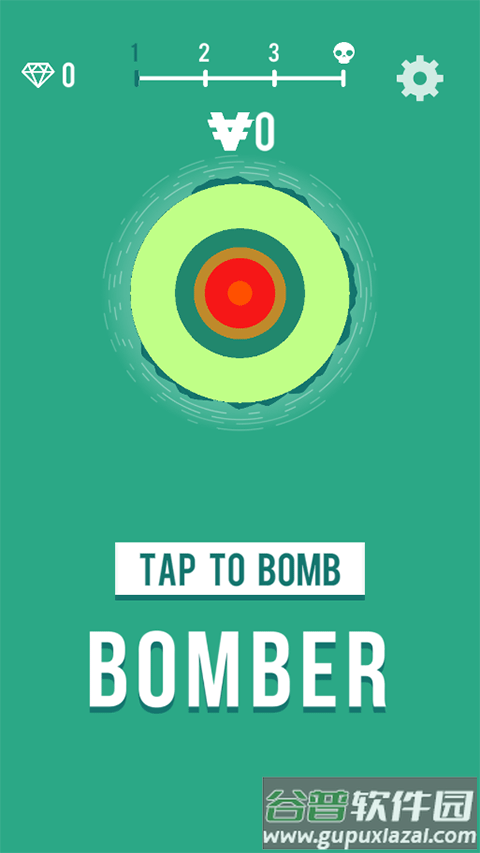 星球轰炸机(Bomber)