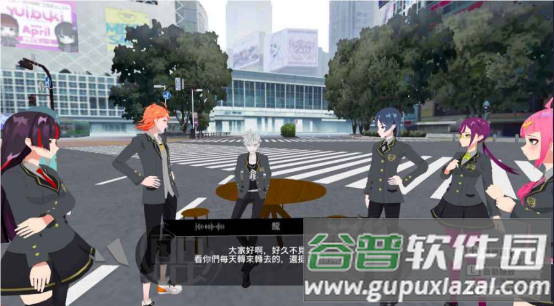 东京时笼游戏(TOKYO CHRONOS)截图2