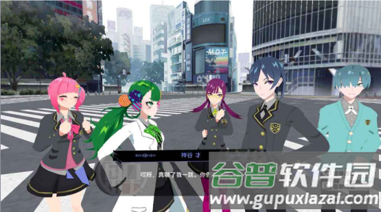 东京时笼游戏(TOKYO CHRONOS)截图3