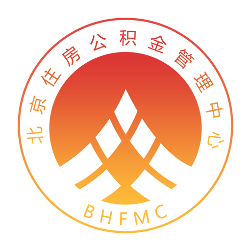 北京公积金管理中心v2.7.4