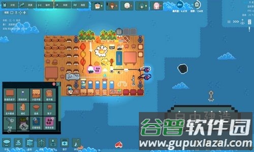 洋流朋克游戏截图3