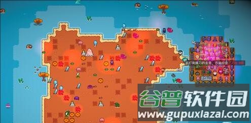 洋流朋克游戏截图4