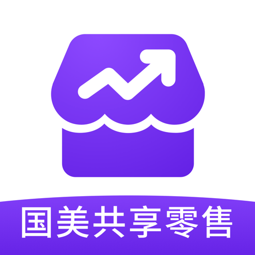 国美共享零售平台v1.1.7