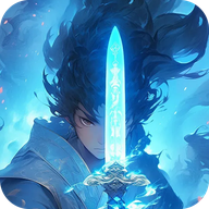 修仙家族模拟器2手游官方正版v1.2.1