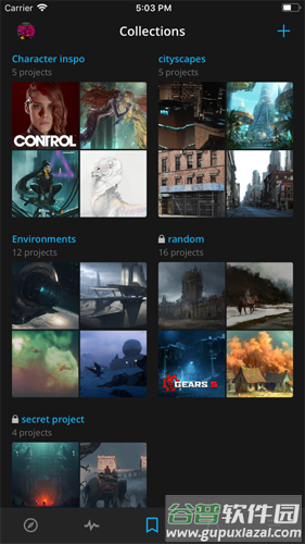 ArtStation软件最新版截图2