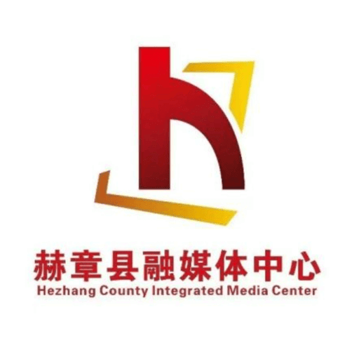 赫章融媒appv2.0.14