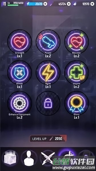 零级(orderzero)截图3