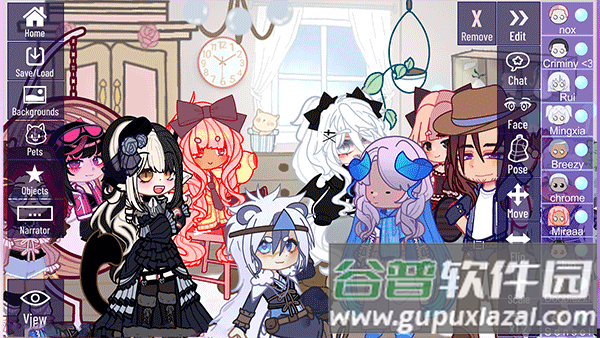 加查星云1.1.3版本(Gacha Nebula)