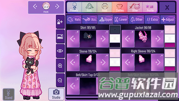 加查星云1.1.3版本(Gacha Nebula)截图3