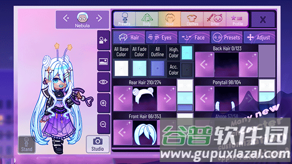 加查星云1.1.3版本(Gacha Nebula)截图4
