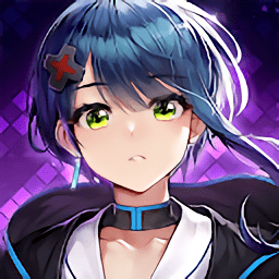 零界战略游戏(orderzero)v3.6.3