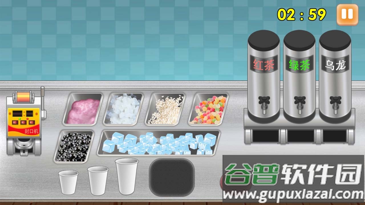 时光奶茶店游戏截图4