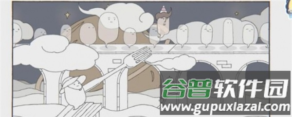 阿蛋等什么安卓版