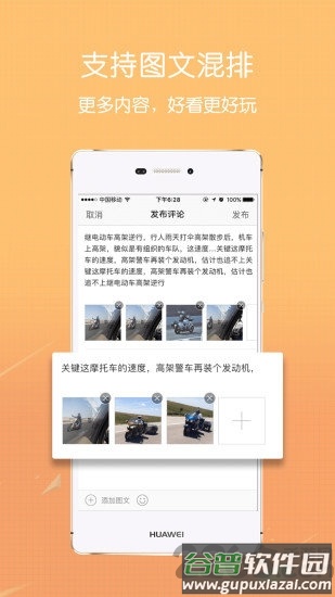 零玖伍肆人才网截图3