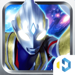 宇宙超人最新版v1.0.16