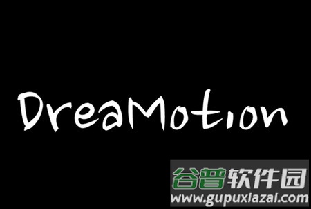 浪人最后的武士