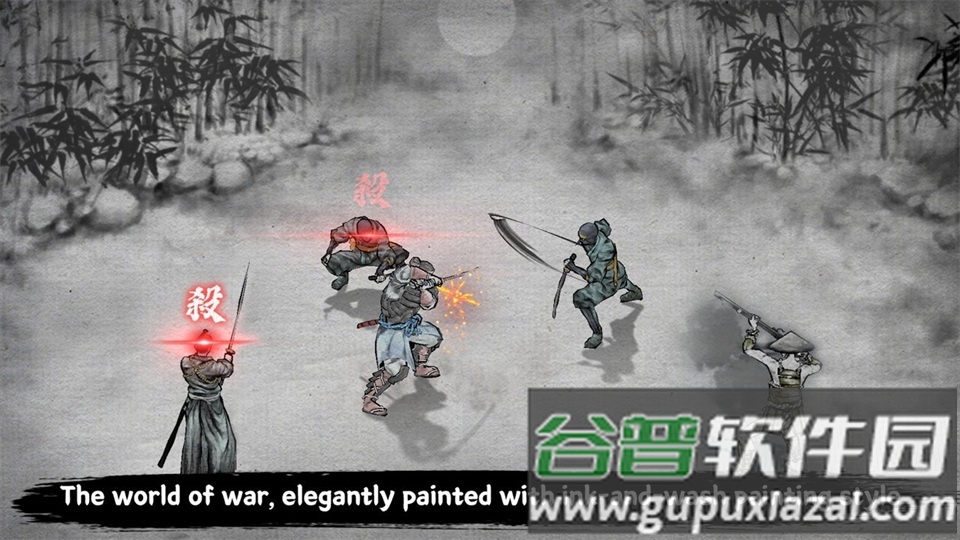 浪人末代武士内购版2025最新版截图2